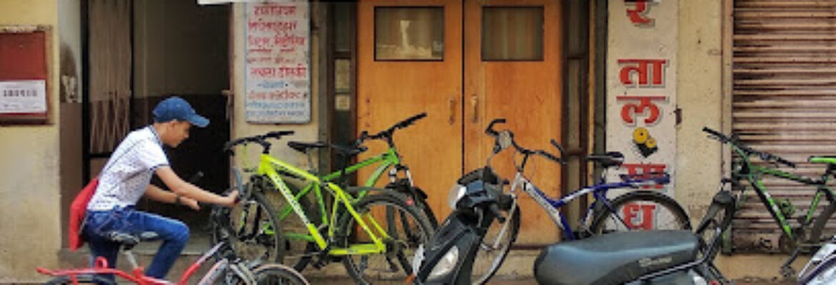 Swar – Taal Sadhana, The School of Music, Pune, India