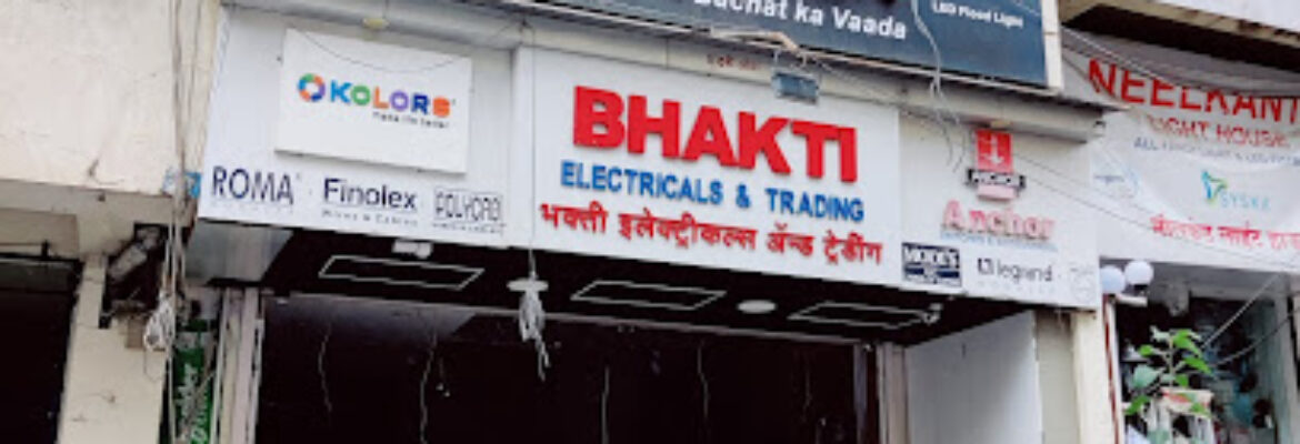 Bhakti Electricals