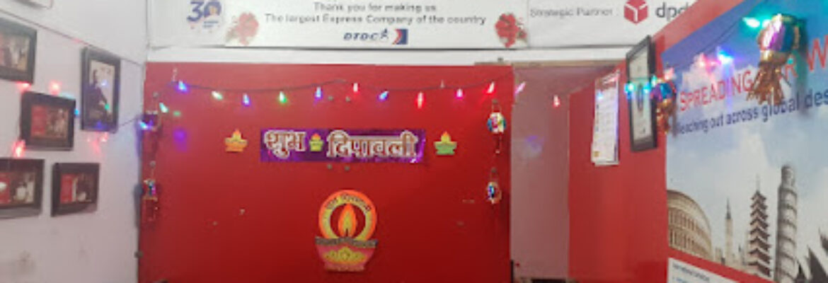 DTDC – Mangalwar Peth