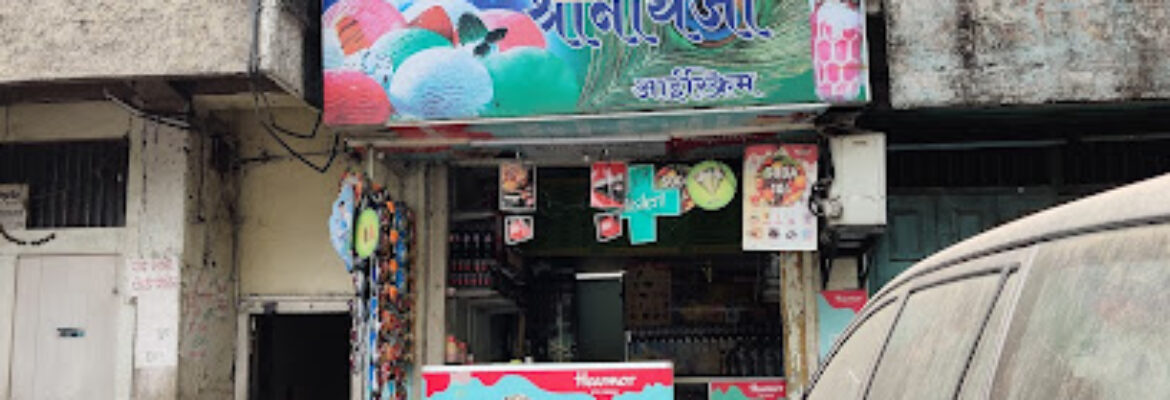 Shrinathji Ice Cream