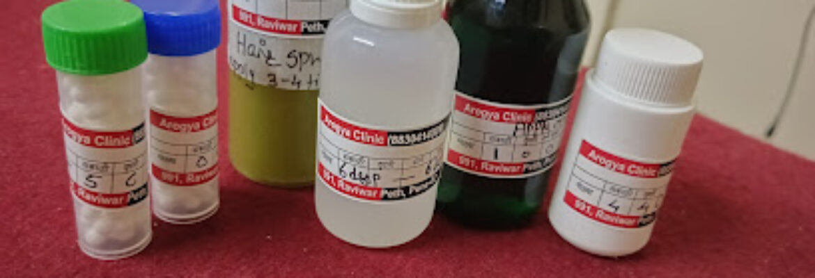 Dr Pooja Ahir(ArogyaClinic) Best Homeopath Doctor in Pune | Hair, Skin and laser also, Cosmatologist and Trichologist