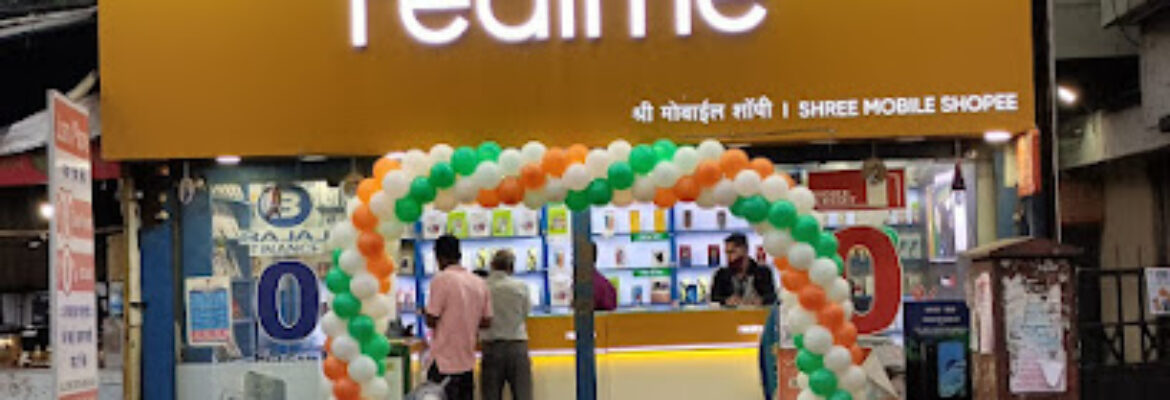 Shree Mobile Shop