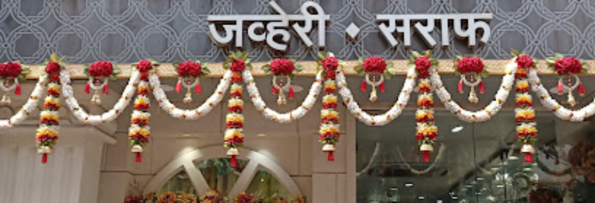 Shripad Shankar Nagarkar Jewellers