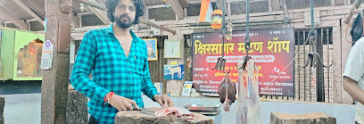 KSHIRSAGAR MUTTON SHOP