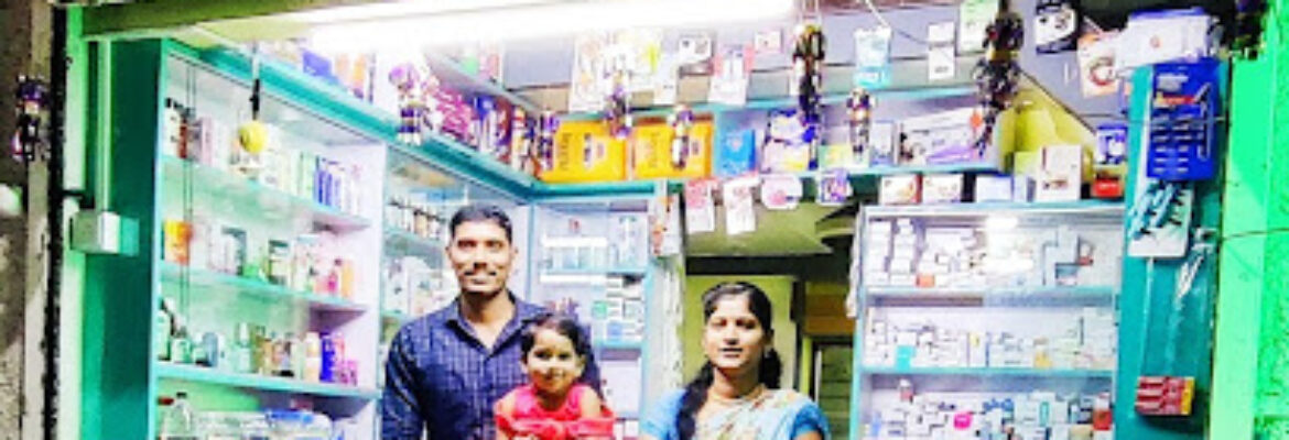 SHREE MEDICAL