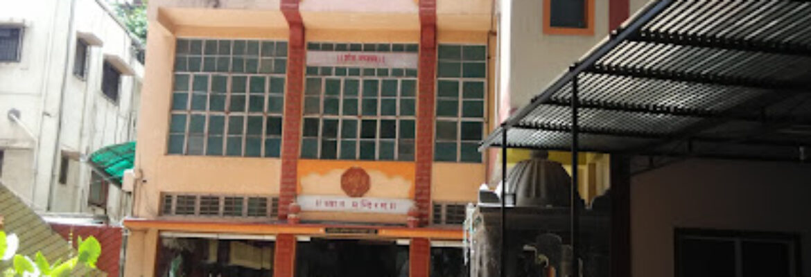 Sun Jeevan Yoga Darshan