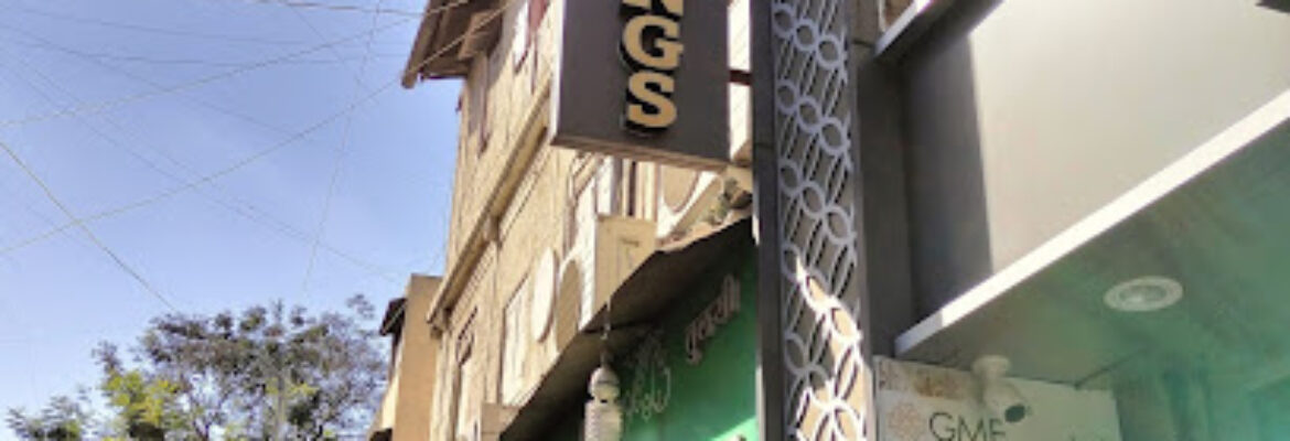 NEO FURNISHINGS