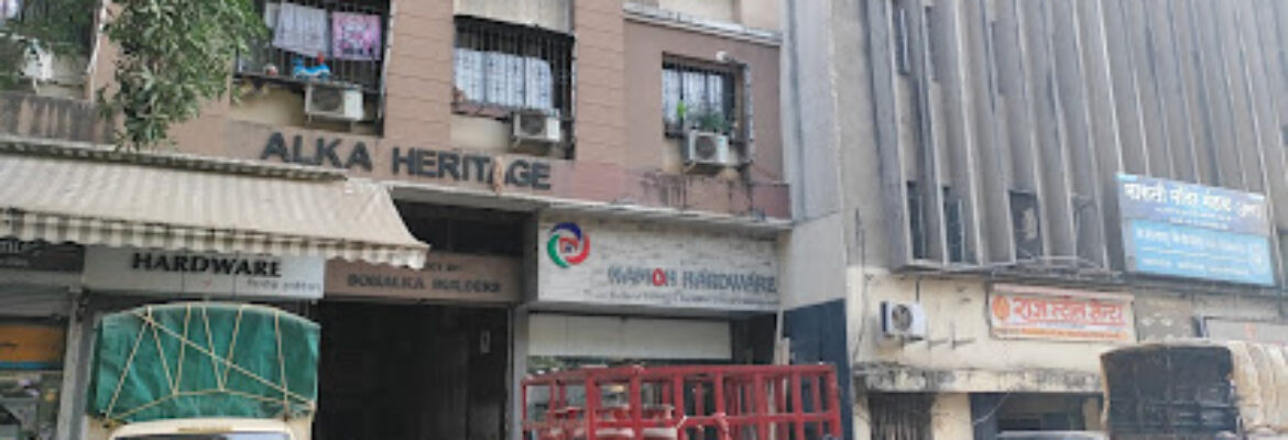 Premier Hardware