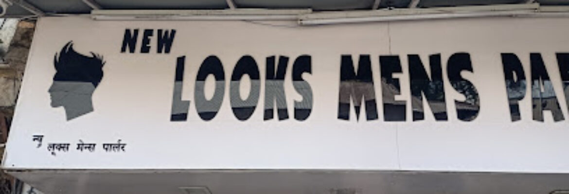 NEW LOOKS MENS PARLOUR
