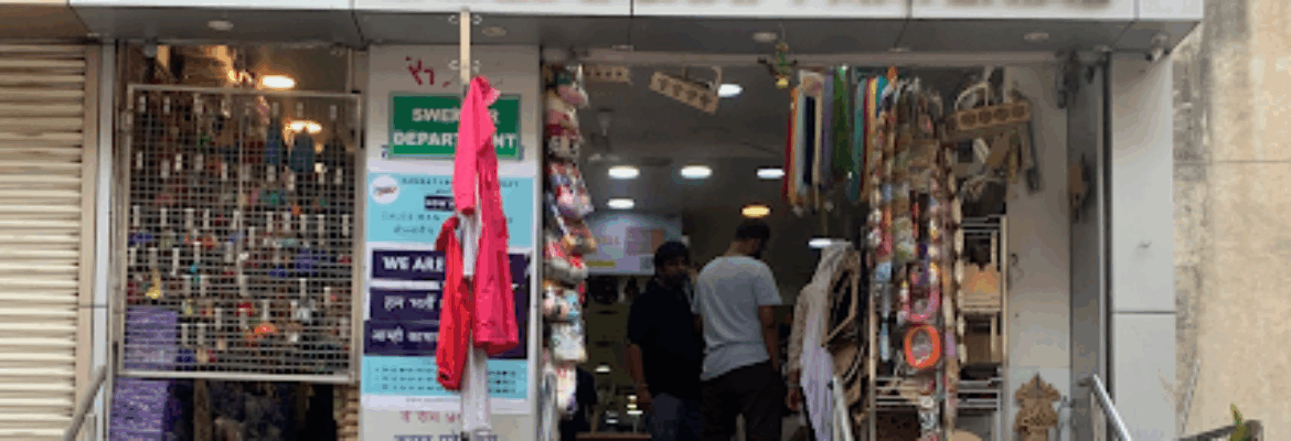 Samrat Laces & Craft Materials