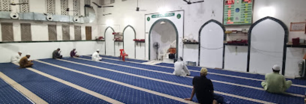 Inaam Masjid
