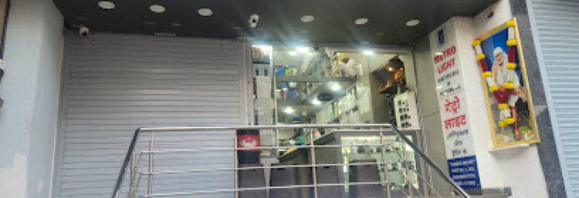 Metro Light Electricals & Trading Co.