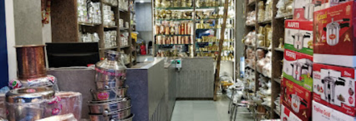 A B Mehta Metal Merchant