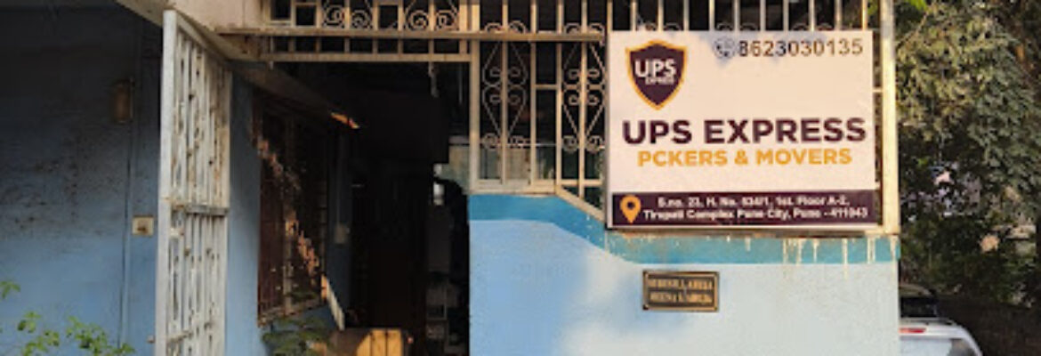 UPS Express Packers And Movers