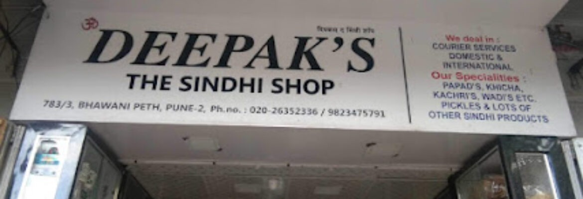 Deepak’ s the Sindhi Shop