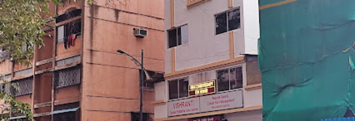 Vishranti Hospital