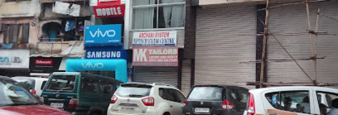 Shree Ashtavinayak Computers