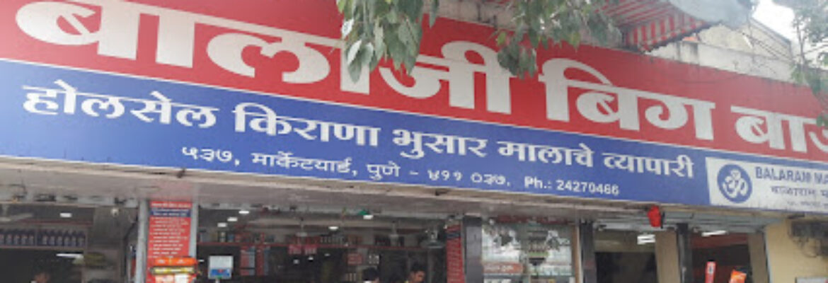 Balaji Food Market
