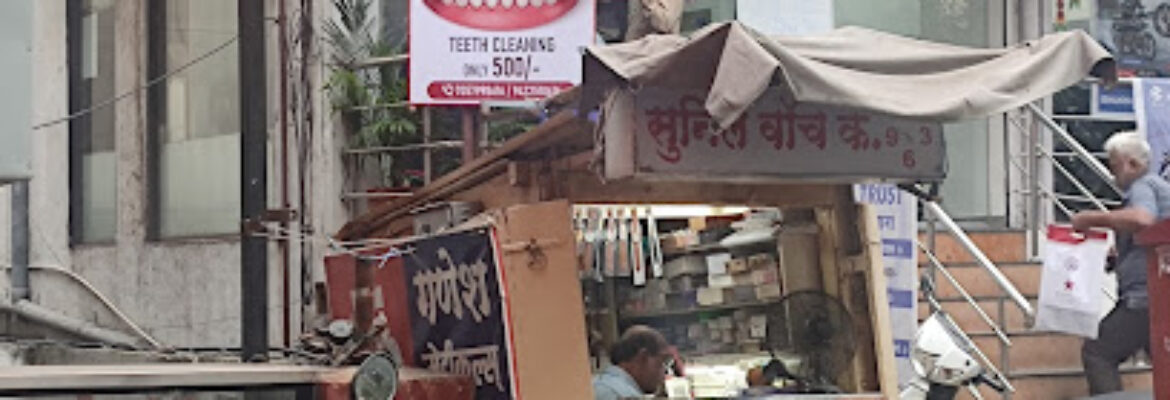 Dentplus smile studio dental clinic