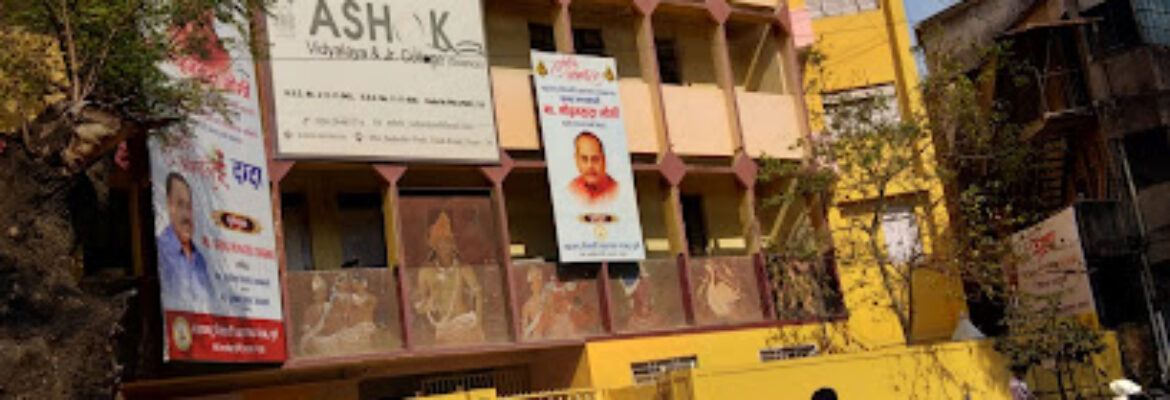Ashok Vidyalaya And Jr.College