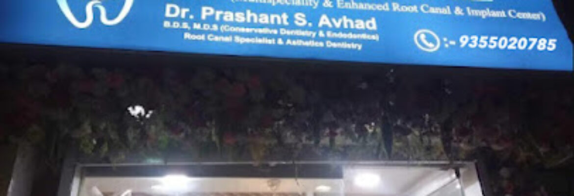 Bright Smiles Dental Clinic- Best Dentist in Narayan Peth, Pune- Best Dental Clinic in Narayan Peth, Pune