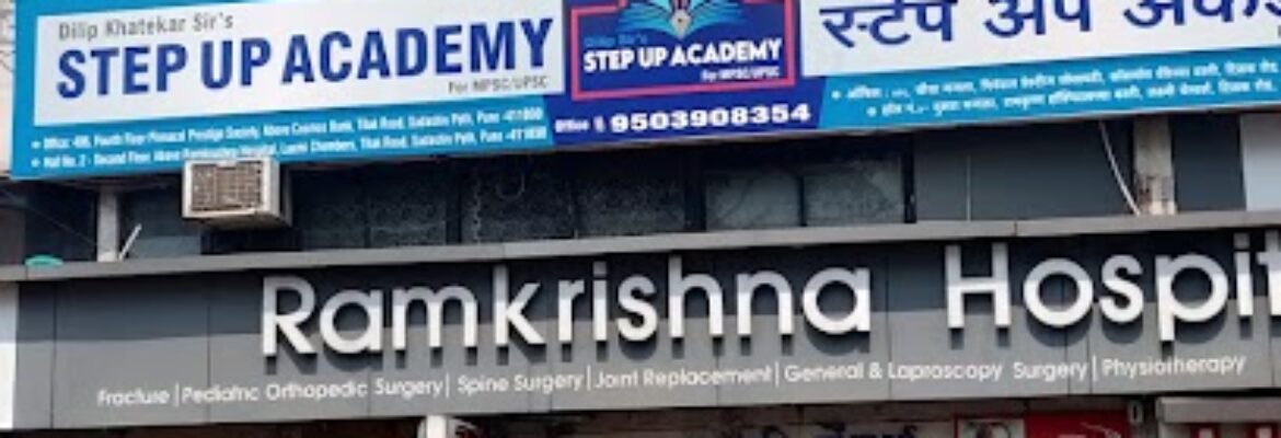 Pro Learners Academy – Top Institute in Pune for Tally | GST | SAP | Excel | Best Accounting & Taxation courses for Commerce