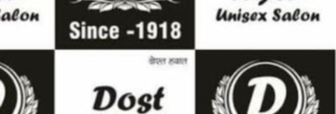 Dost Hyat Unisex Salon….( Nawaz )