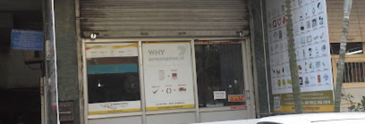 Zatpat Printing Inc.