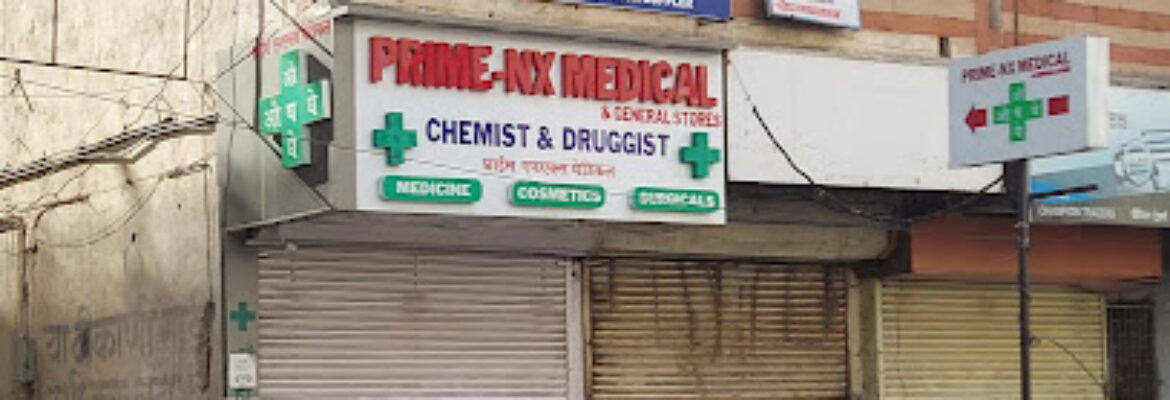 Diagnostic Imaging Centre