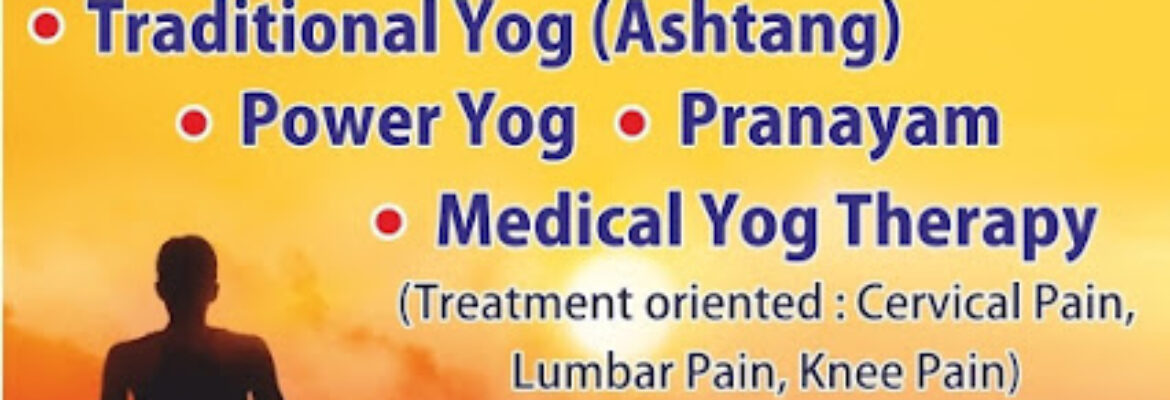 Aishwaryanand yog classes