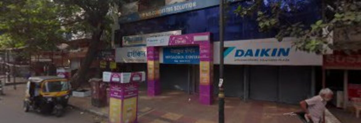 Samhita Eye Care Centre