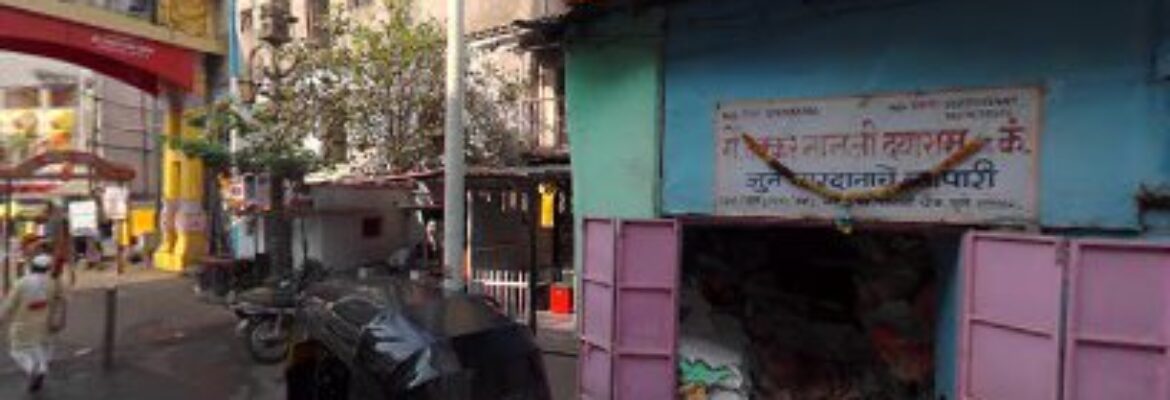 Kanifnath Medical & General Stores