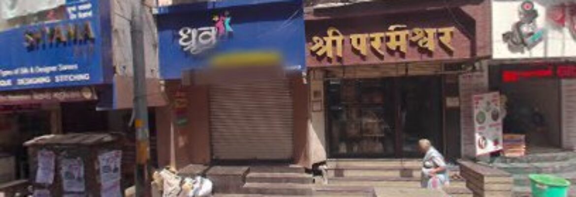Harshad Godbole Art Studio and Gallery