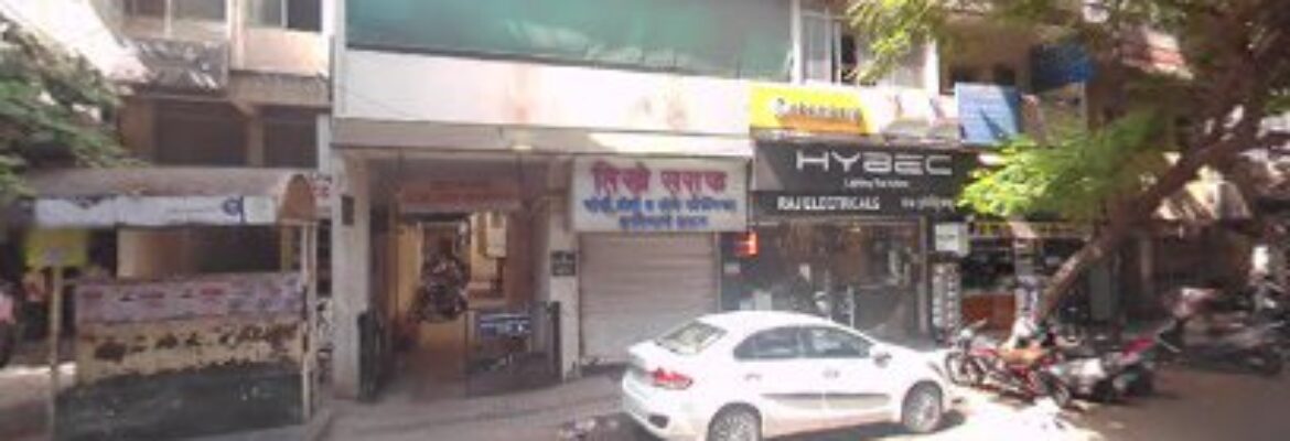 Dr.Joshi’s Homeopathy | Allergic & Gastrointestinal | Clinic in Pune, Maharashtra