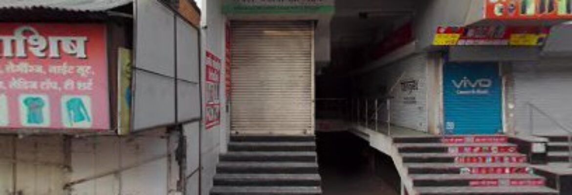 IES Academy