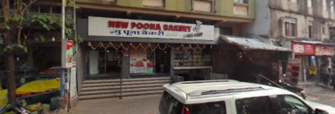 SUMANGAL SUPER SHOPEE