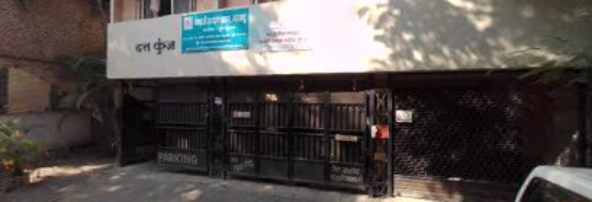 Janjati Kalyan Ashram, Pune