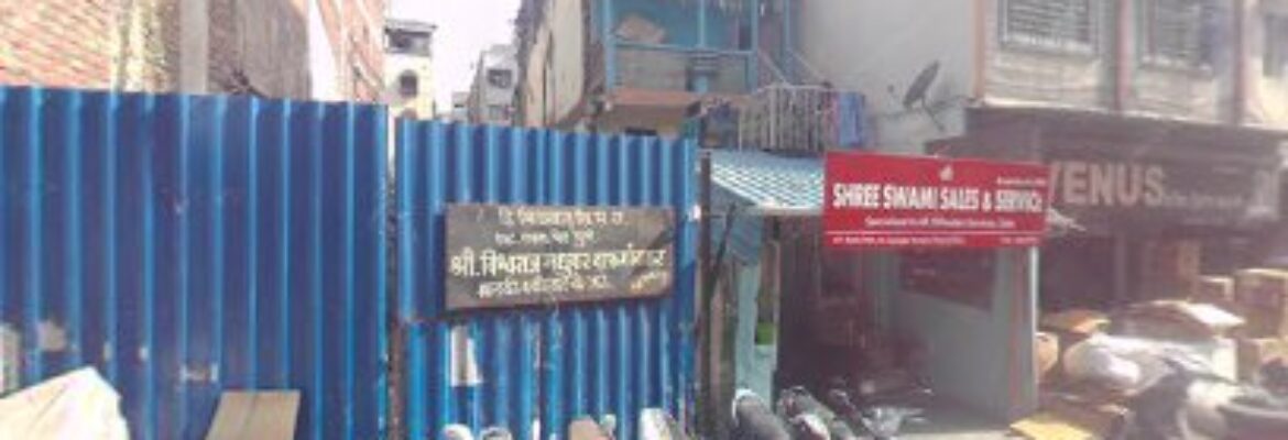SHREE SWAMI SALES & SERVICE
