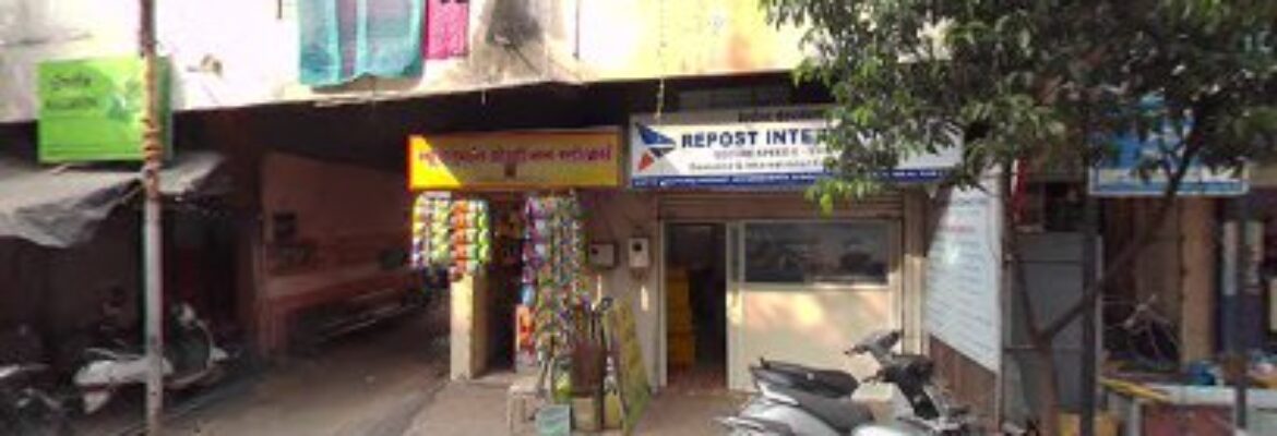 Aslam Service Center