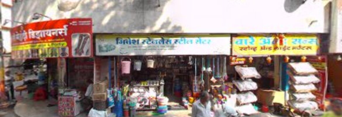 Shelar Furniture