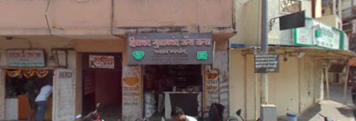 New Baroda Mens Parlour