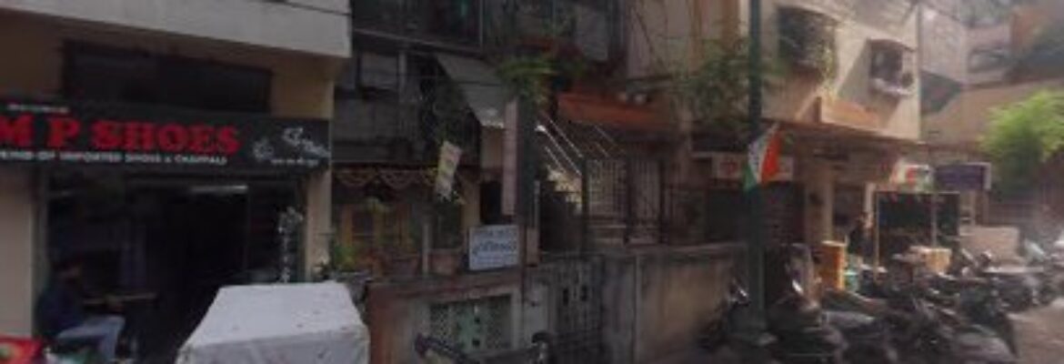 Megha Classes
