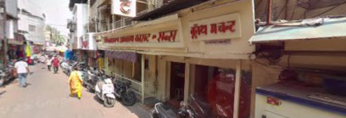 Balaji General Store