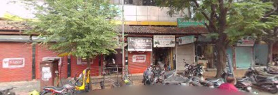 Nandan Footwear