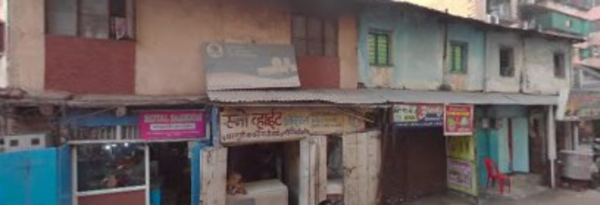 Bhore Clinic