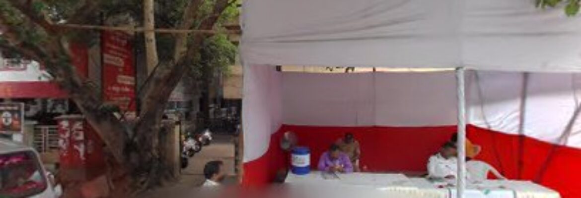 Dr. Chate’s Homeopathy Clinic