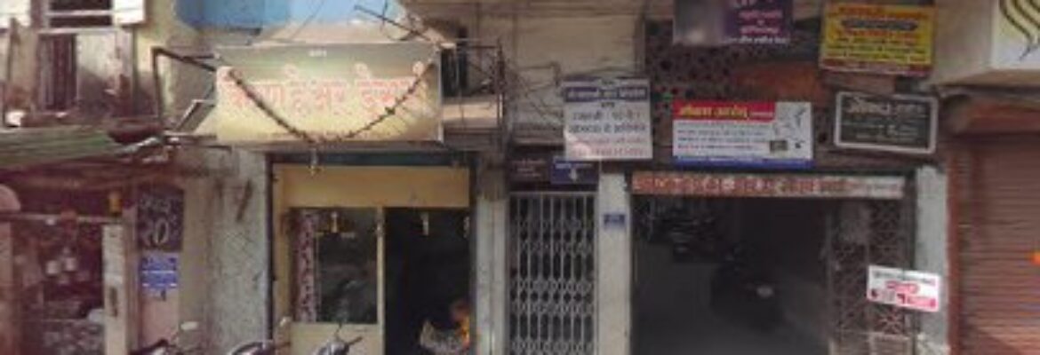 Sagar Fabricators