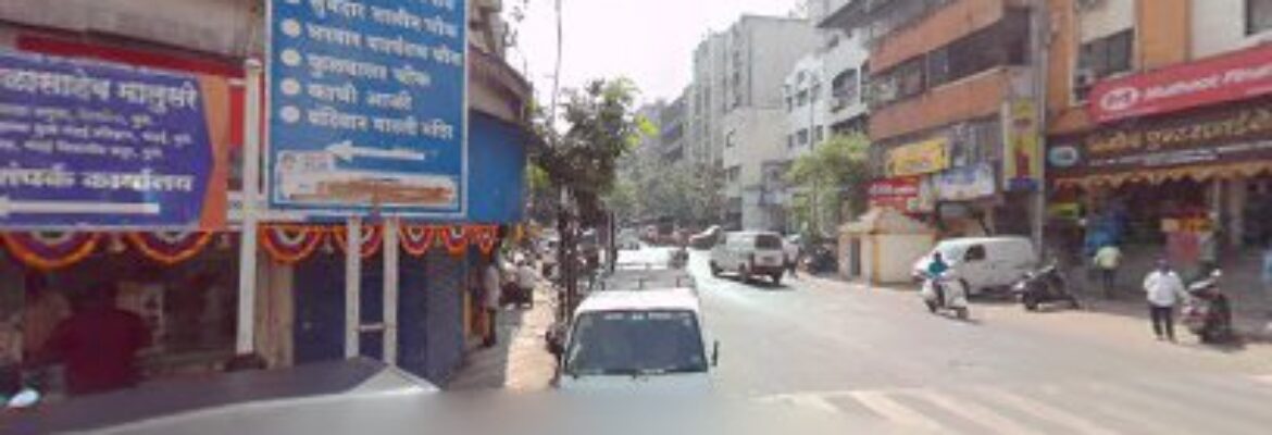 Shree Rajshwar Mobile Accessories