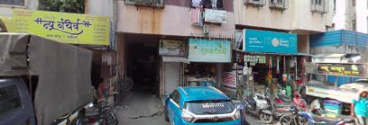 Kiran shop