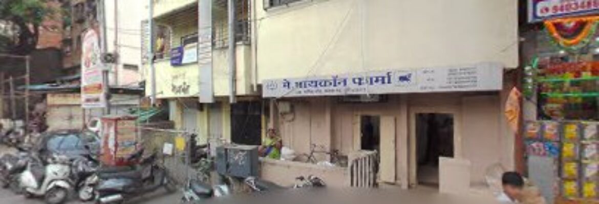 Devika Enterprises